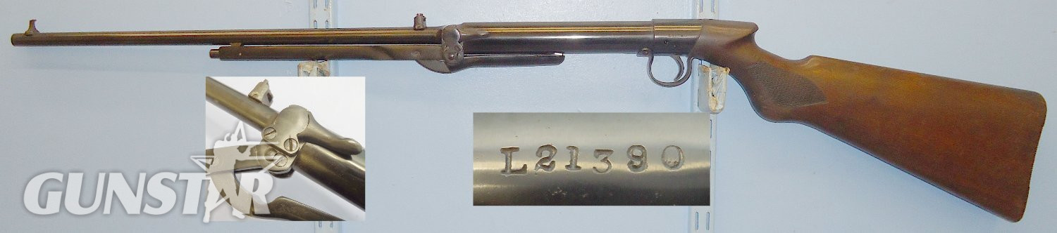 BSA Standard No. 1 (L) .177 in 