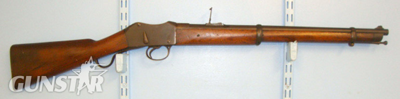 Enfield British Militia Cavalry Private Purchase Enfield .577x .450 Calibre Carbine With Lever Action .577/450 Martini-Henry Rifle in 