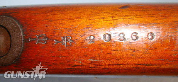  Enfield British Militia Cavalry Private Purchase Enfield .577x .450 Calibre Carbine With Lever Action .577/450 Martini-Henry Rifle