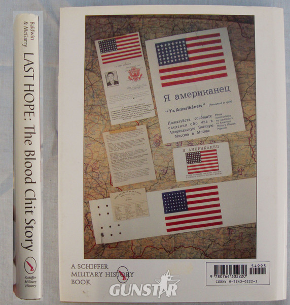  1st  Edition* Last Hope, The Blood Chit Story by ‘R.E.Baldwin & Thomas Wm. McGarry. BO 425 1st  Edition* Last Hope, The Blood Chit Story by ‘R.E.Baldwin & Thomas Wm. McGarry. BO 425 Other Accessory