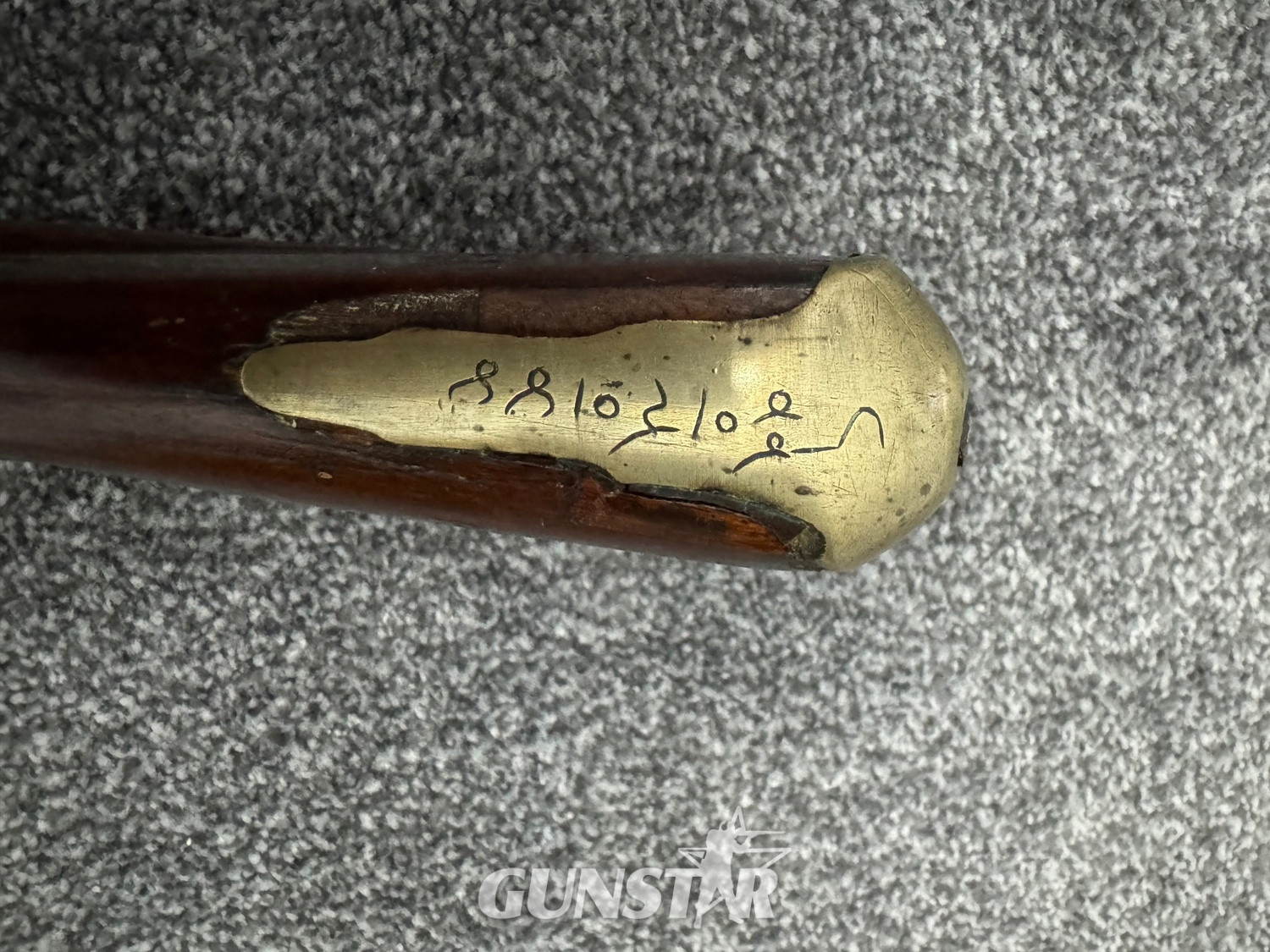 {CATEGORY} - East India Company (EIC) Indian pattern brown Bess musket  Muzzleloader .75 Cal Muzzleloader Rifle in 