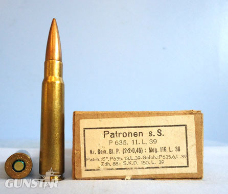 Inert Unfired WW2 Original 1939 Dated German 15 Round "Patronen s.S.", 198gr Ser Inert Unfired WW2 Original 1939 Dated German 15 Round "Patronen s.S.", 198gr Ser Antique & Militaria in 