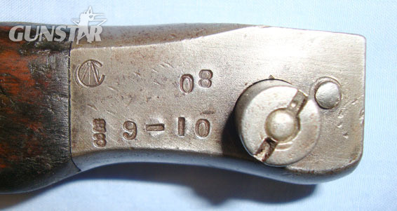  Bayonet