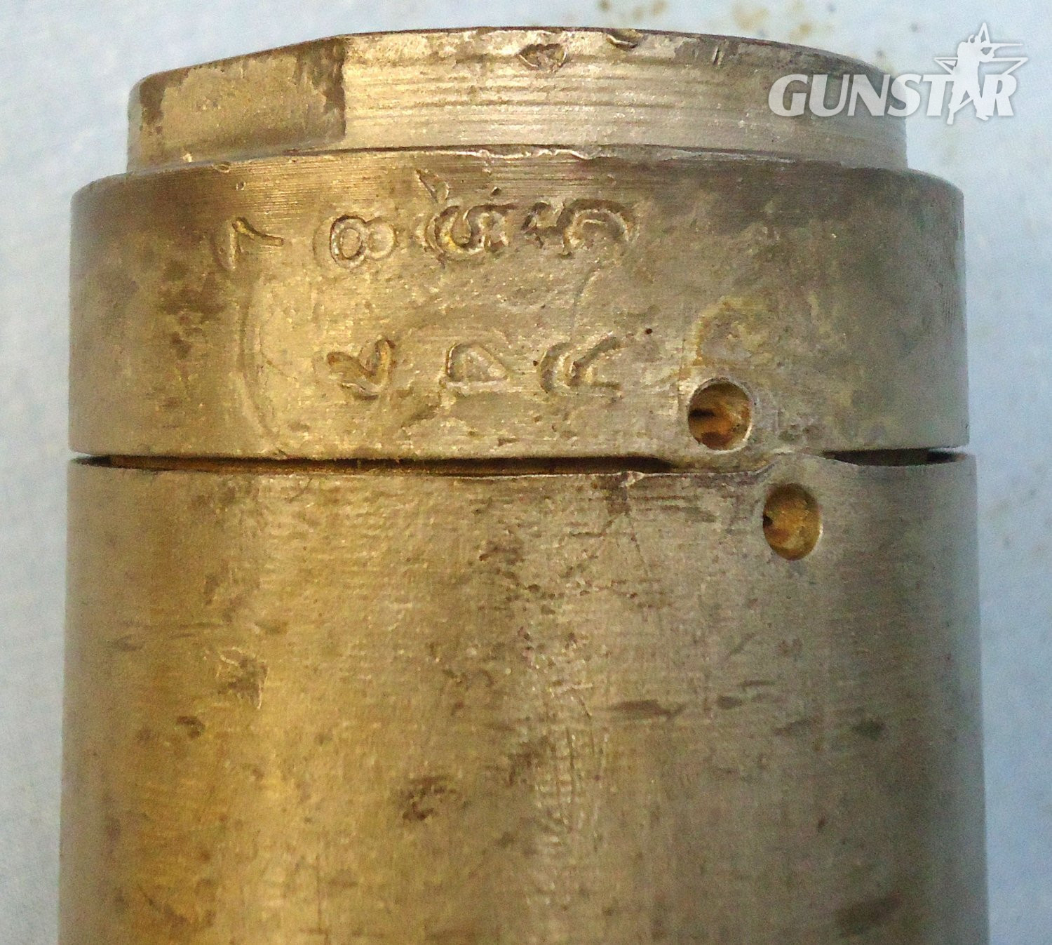 INERT DEACTIVATED. Russian PTAB HEAT (High Explosive Anti-Tank) Hollow Charge Anti Armour 2.5kg Aircraft Bomblet. Sn - 15580 INERT DEACTIVATED. Russian PTAB HEAT (High Explosive Anti-Tank) Hollow Charge Anti Armour 2.5kg Aircraft Bomblet. Sn - 15580  Other Ammunition 