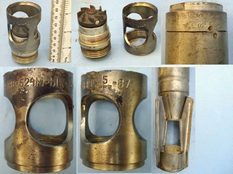  INERT DEACTIVATED. Russian PTAB HEAT (High Explosive Anti-Tank) Hollow Charge Anti Armour 2.5kg Aircraft Bomblet. Sn - 15580 INERT DEACTIVATED. Russian PTAB HEAT (High Explosive Anti-Tank) Hollow Charge Anti Armour 2.5kg Aircraft Bomblet. Sn - 15580  Other Ammunition