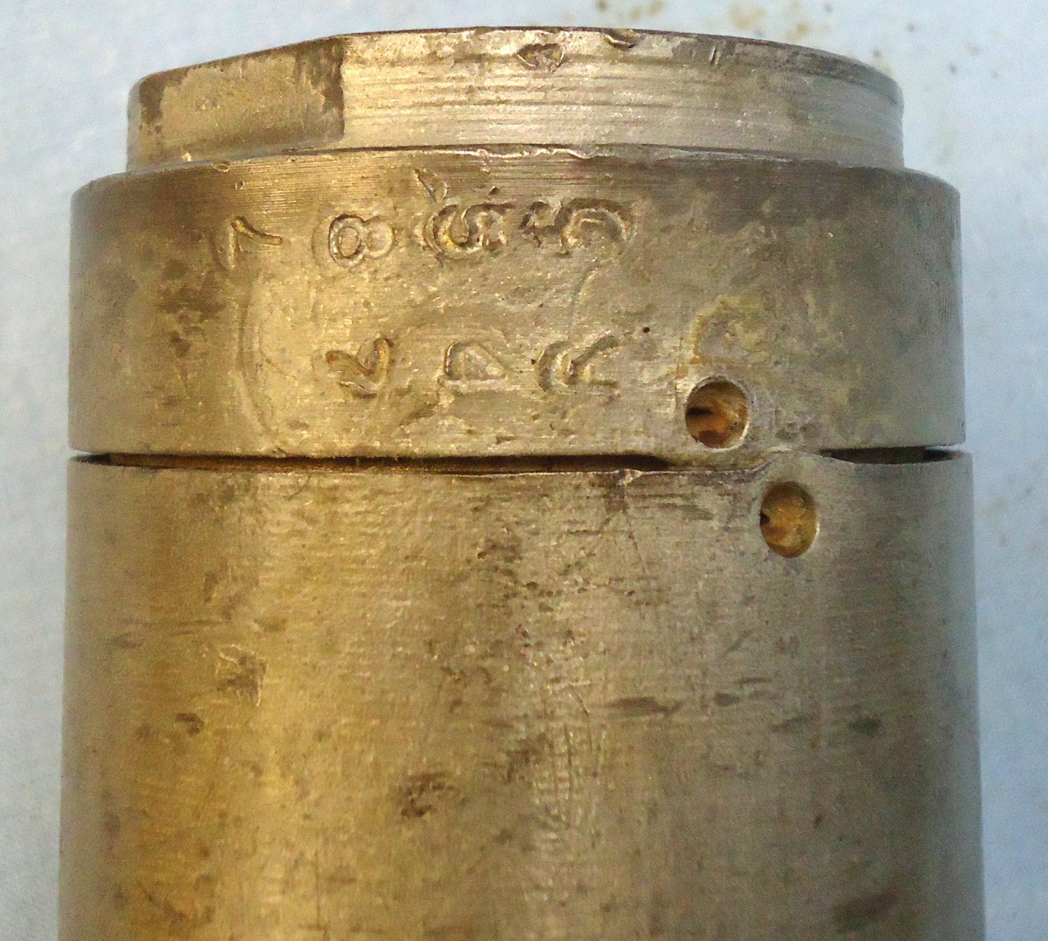 INERT DEACTIVATED. Russian PTAB HEAT (High Explosive Anti-Tank) Hollow Charge Anti Armour 2.5kg Aircraft Bomblet. Sn - 15580 INERT DEACTIVATED. Russian PTAB HEAT (High Explosive Anti-Tank) Hollow Charge Anti Armour 2.5kg Aircraft Bomblet. Sn - 15580  Other Ammunition 