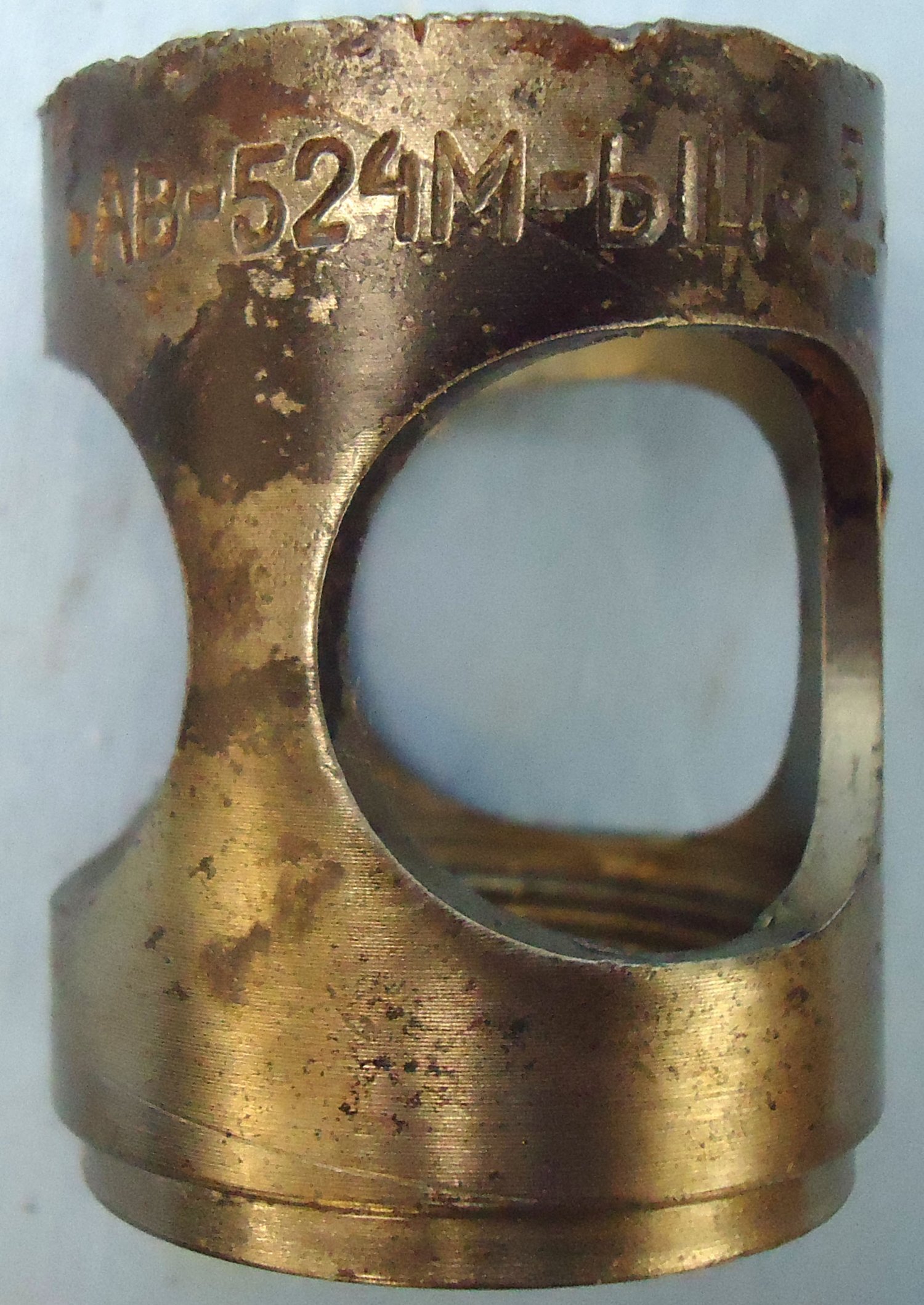 {CATEGORY} - INERT DEACTIVATED. Russian PTAB HEAT (High Explosive Anti-Tank) Hollow Charge Anti Armour 2.5kg Aircraft Bomblet. Sn - 15580 INERT DEACTIVATED. Russian PTAB HEAT (High Explosive Anti-Tank) Hollow Charge Anti Armour 2.5kg Aircraft Bomblet. Sn - 15580  Other Ammunition in 
