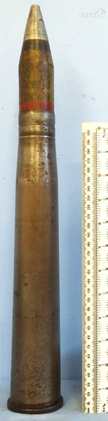 4 cm/56 Flak 28 Gun (40 x 311R) High Explosive Incendiary Tracer (HEIT) Round fo INERT Unfired Rare WW2 1943 German made 4 cm/56 Flak 28 Gun (40 x 311R) High Exp Antique & Militaria in 