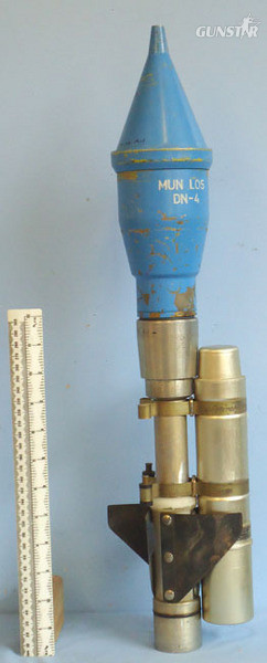 INERT DEACTIVATED. German DRILL Panzerfaust 44mm DM2 Ausfuhrung 1 Lanze 44 ‘Lanz INERT DEACTIVATED. German DRILL Panzerfaust 44mm DM2 Ausfuhrung 1 Lanze 44 ‘Lanz Antique & Militaria