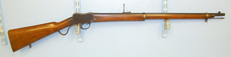 Army & Navy The British Cadet Rifle With Take Down Action Single Shot .297/.230 Morris Rifle