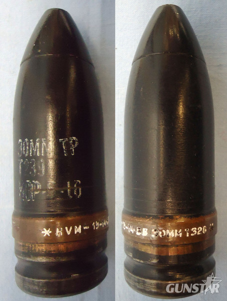  30mm American Experimental (37x126B) T239 Series, Long Wecom Target Practice Round. Sn - 19530:11 30mm American Experimental (37x126B) T239 Series, Long Wecom Target Practice Round. Sn - 19530:11  Other Ammunition