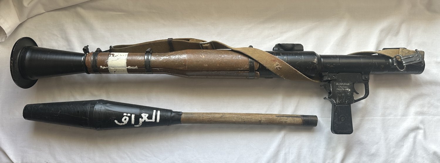 Gulf War 1991 ‘Bring Back’ — Iraqi Al-Nasirah / RPG-7 Pattern Rocket Launcher 40 bore Rocket Launcher