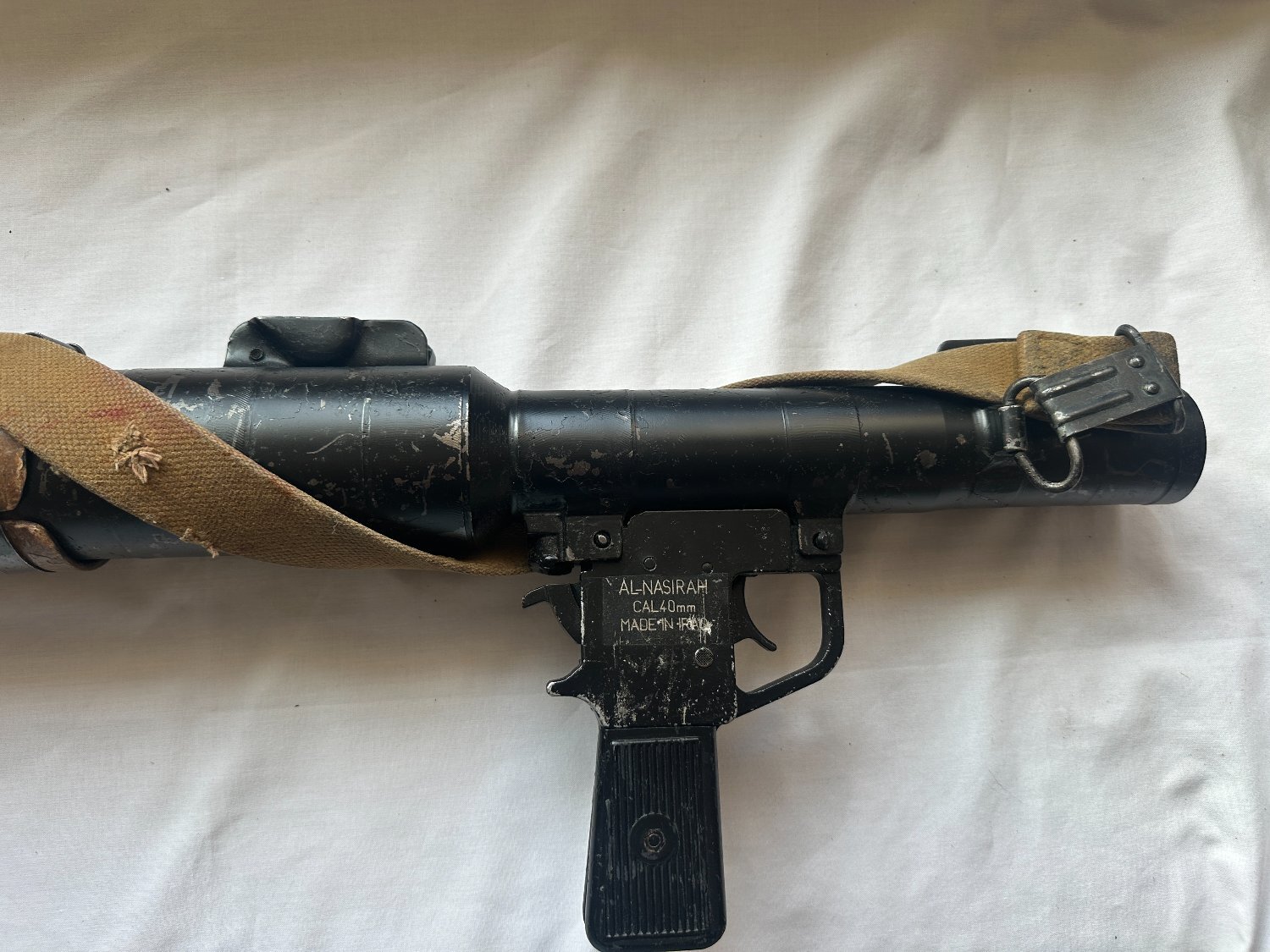Gulf War 1991 ‘Bring Back’ — Iraqi Al-Nasirah / RPG-7 Pattern Rocket Launcher 40 bore Rocket Launcher - {CATEGORY}
