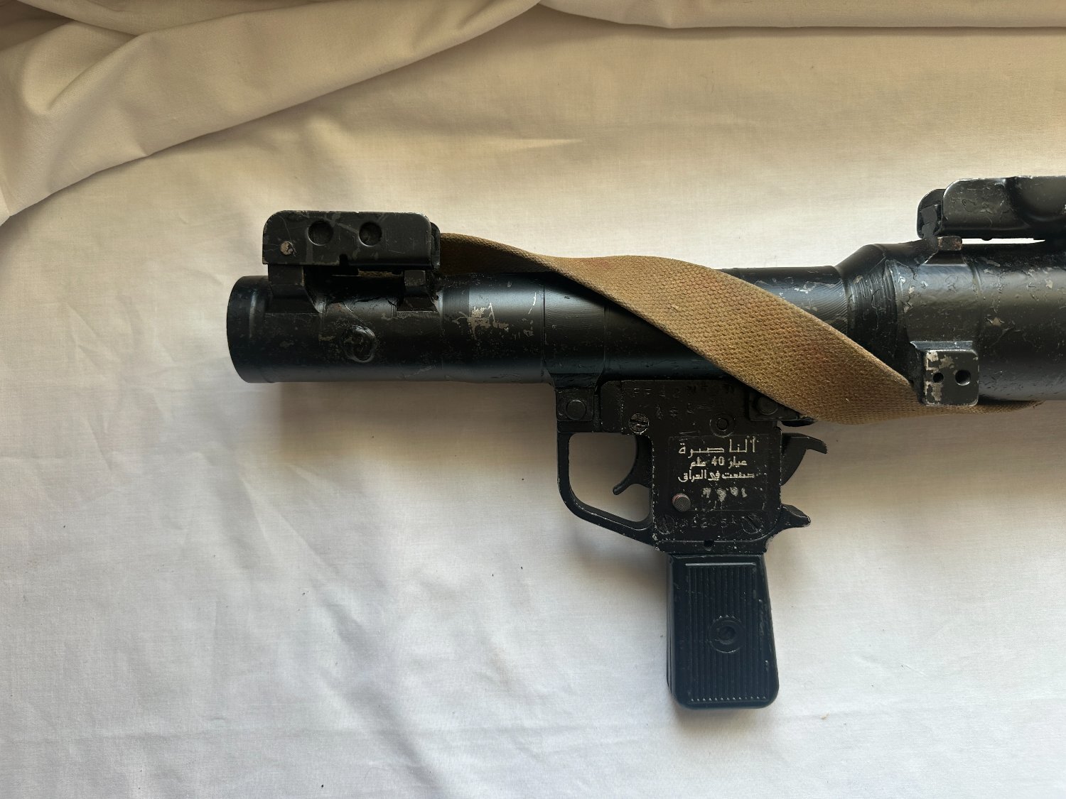 {CATEGORY} - Gulf War 1991 ‘Bring Back’ — Iraqi Al-Nasirah / RPG-7 Pattern Rocket Launcher 40 bore Rocket Launcher in 