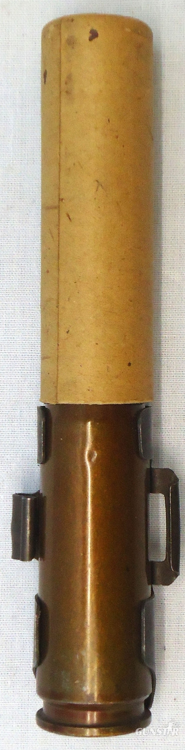 INERT DEACTIVATED. MINT Condition, WW2 1942 Dated 20 mm MK151/20 (20x82) HEI/T (High Explosive Incendiary/Tracer) Cannon Round, Transit Tube & Link. - O 1991 INERT DEACTIVATED. MINT Condition, WW2 1942 Dated 20 mm MK151/20 (20x82) HEI/T (High Explosive Incendiary/Tracer) Cannon Round, Transit Tube & Link. - O 1991  Other Ammunition - {CATEGORY}