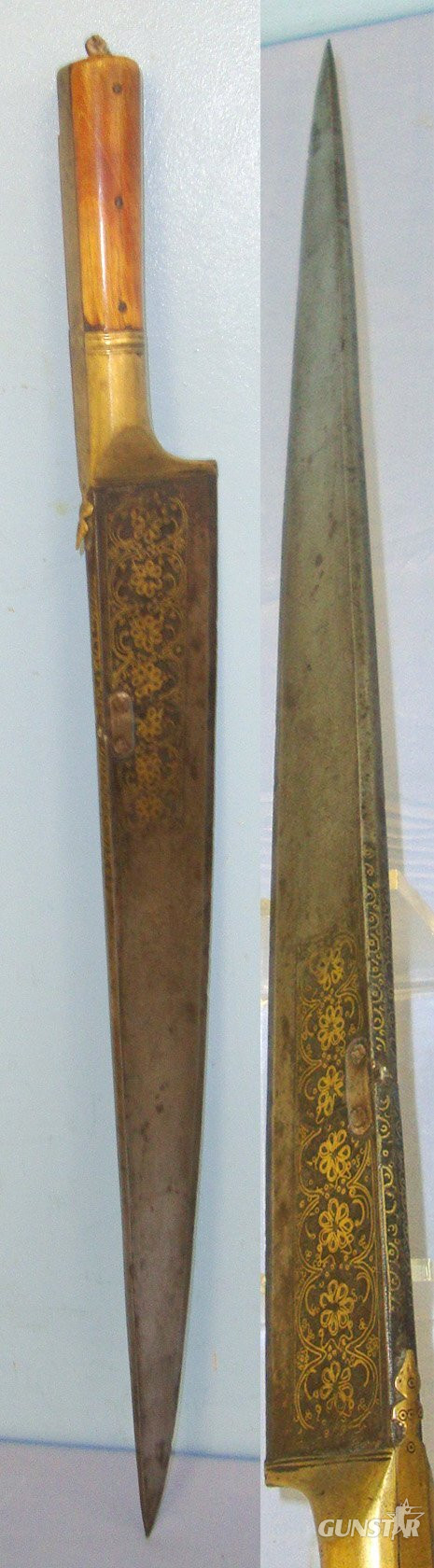  RARE ORIGINAL BATTLE DAMAGE REPAIRED**LARGE**Victorian Era North West Frontier Afghan/ Pashtun Tribe Sword Size Khyber Knife With Foliate Panel Brass Inlaid Decoration. Sn 21979:4 Knive