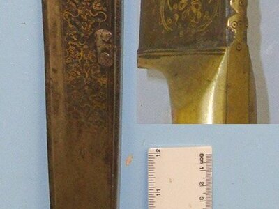 RARE ORIGINAL BATTLE DAMAGE REPAIRED**LARGE**Victorian Era North West Frontier Afghan/ Pashtun Tribe Sword Size Khyber Knife With Foliate Panel Brass Inlaid Decoration. Sn 21979:4 Knive