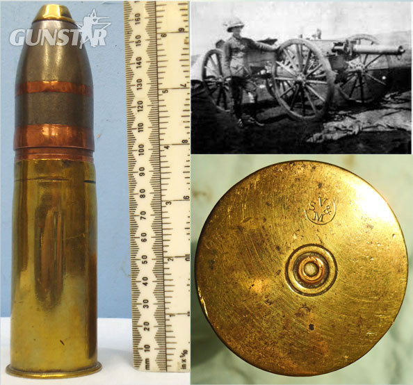 DEACTIVATED INERT. British Boer War Era, Vickers Son & Maxim 37mm (37 x 94R) Pom Pom Nose Fused HE (High Explosive) Round - O 1813 DEACTIVATED INERT. British Boer War Era, Vickers Son & Maxim 37mm (37 x 94R) Pom Pom Nose Fused HE (High Explosive) Round - O 1813  Other Ammunition in 