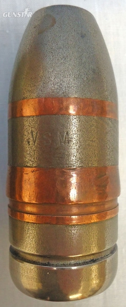 {CATEGORY} - DEACTIVATED INERT. British Boer War Era, Vickers Son & Maxim 37mm (37 x 94R) Pom Pom Nose Fused HE (High Explosive) Round - O 1813 DEACTIVATED INERT. British Boer War Era, Vickers Son & Maxim 37mm (37 x 94R) Pom Pom Nose Fused HE (High Explosive) Round - O 1813  Other Ammunition