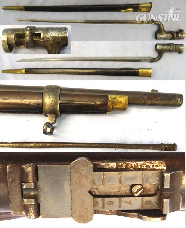  SAVIOUR OF BRITISH INDIA** British 1857 Dated, Tower, 1853 Pattern, (Second Model) .577 Calibre 3 Band Percussion Rifle, Regiment Marked 78 M 152 to the Scottish 78th Regiment of Foot (Later Seaforth Highlanders). Sn 23484:119 SAVIOUR OF BRITISH INDIA** British 1857 Dated, Tower, 1853 Pattern, (Second Model) .577 Calibre 3 Band Percussion Rifle, Regiment Marked 78 M 152 to the Scottish 78th Regiment of Foot (Later Seaforth Highlanders). Sn 23484:119 Muzzleloader None Rifle