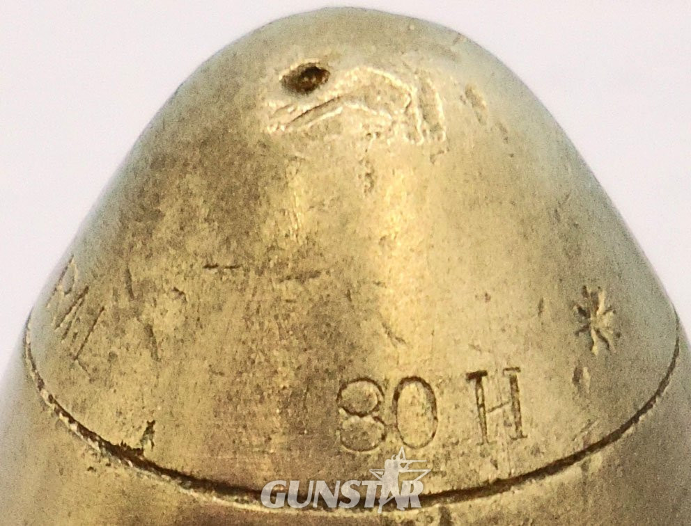 {CATEGORY} - INERT DEACTIVATED. WW1 Era, 1910 Dated, British 13 Pounder (75x313R), Fired & Recovered Shrapnel Round Fitted With A No. 80 Mk II Time And Percussion Fuze. - O 2126 INERT DEACTIVATED. WW1 Era, 1910 Dated, British 13 Pounder (75x313R), Fired & Recovered Shrapnel Round Fitted With A No. 80 Mk II Time And Percussion Fuze. - O 2126  Other Ammunition in 