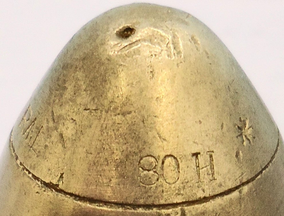 {CATEGORY} - INERT DEACTIVATED. WW1 Era, 1910 Dated, British 13 Pounder (75x313R), Fired & Recovered Shrapnel Round Fitted With A No. 80 Mk II Time And Percussion Fuze. - O 2126 INERT DEACTIVATED. WW1 Era, 1910 Dated, British 13 Pounder (75x313R), Fired & Recovered Shrapnel Round Fitted With A No. 80 Mk II Time And Percussion Fuze. - O 2126  Other Ammunition in 