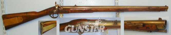 Royal Small Arms Factory (Enfield) Percussion Rifle With Patchbox. Sn 21593 Muzzleloader .577 Rifle in 