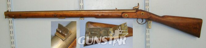  Royal Small Arms Factory (Enfield) Percussion Rifle With Patchbox. Sn 21593 Muzzleloader .577 Rifle