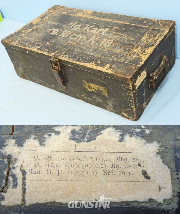 German, WW2, Large Cartridge Charge, Wooden Ammunition Box for the S.10cm K18 Heavy field gun. - O 2222 German, WW2, Large Cartridge Charge, Wooden Ammunition Box for the S.10cm K18 Heavy field gun. - O 2222  Other Ammunition in 