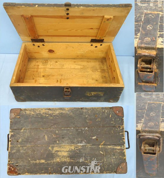 German, WW2, Large Cartridge Charge, Wooden Ammunition Box for the S.10cm K18 Heavy field gun. - O 2222 German, WW2, Large Cartridge Charge, Wooden Ammunition Box for the S.10cm K18 Heavy field gun. - O 2222  Other Ammunition