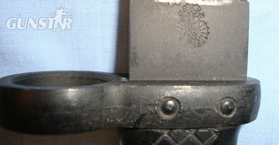 Bayonet