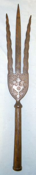 Persian Splayed Kris Blades Trident Spear Head With Ornate Foliate Decoration Other Blade