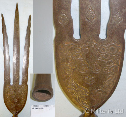  Persian Splayed Kris Blades Trident Spear Head With Ornate Foliate Decoration Other Blade