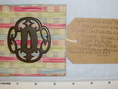 EXPERT ASSESSED** Japanese Mid Edo Period (C 1700’s) Wakizashi Size Owari School Form Pierced Iron Tsuba With Later Cloth Bag Sword