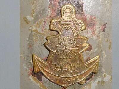 Antique & Militaria