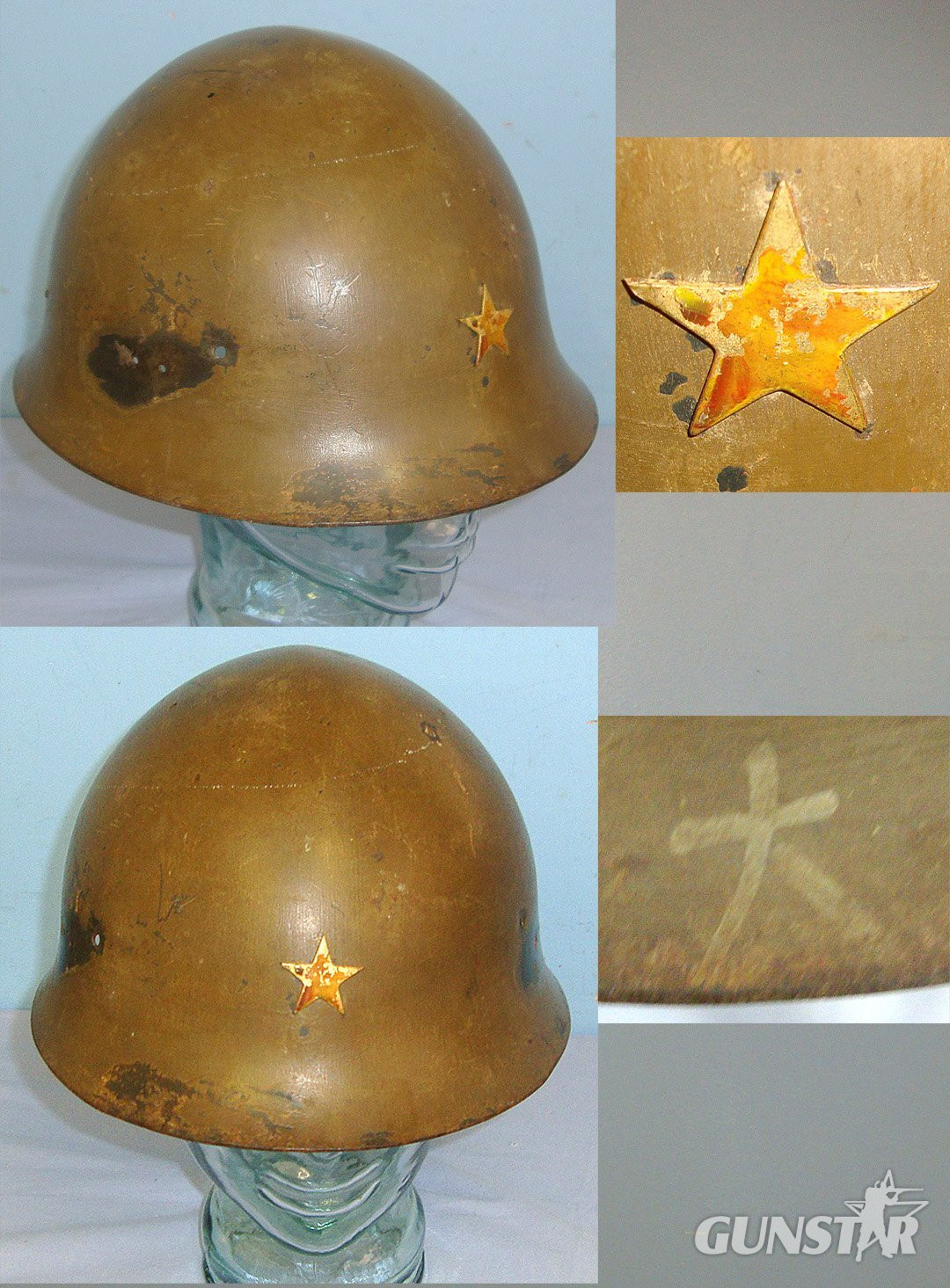 Antique & Militaria