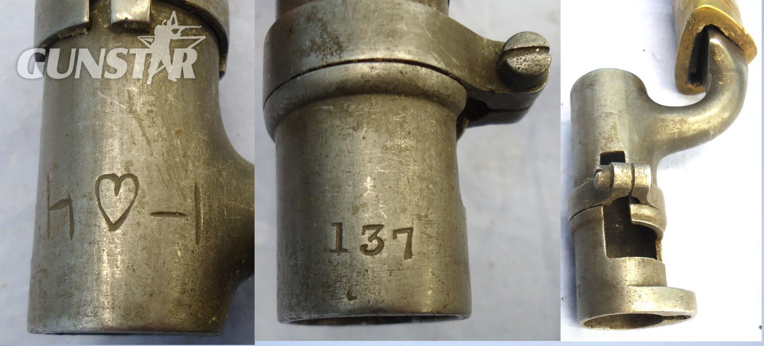  Post Mutiny Indian Issue Victorian British India Pattern 1859 Socket Bayonet (NOT P1853) For Enfield Smoothbore Muzzle Loading Muskets and Scabbard. Sn 23478:105 Bayonet
