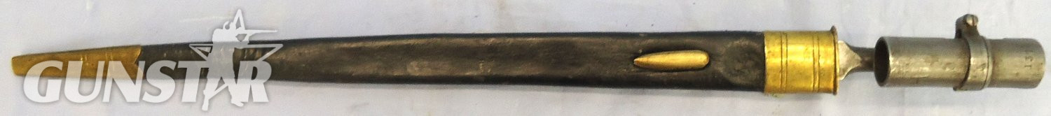 Post Mutiny Indian Issue Victorian British India Pattern 1859 Socket Bayonet (NOT P1853) For Enfield Smoothbore Muzzle Loading Muskets and Scabbard. Sn 23478:105 Bayonet 