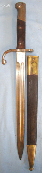Mauser Bayonet