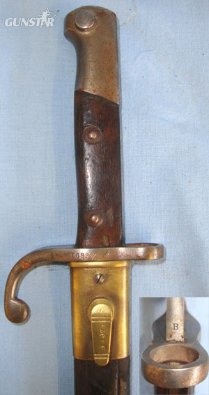  Mauser Bayonet