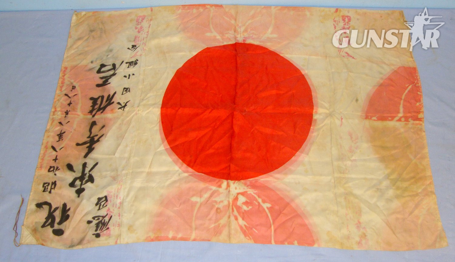 WW2 Japanese Soldier’s \'Yosegaki Hinomaru\' (Or Good Luck) Silk Battle Flag. MISC 1015  Antique & Militaria in 