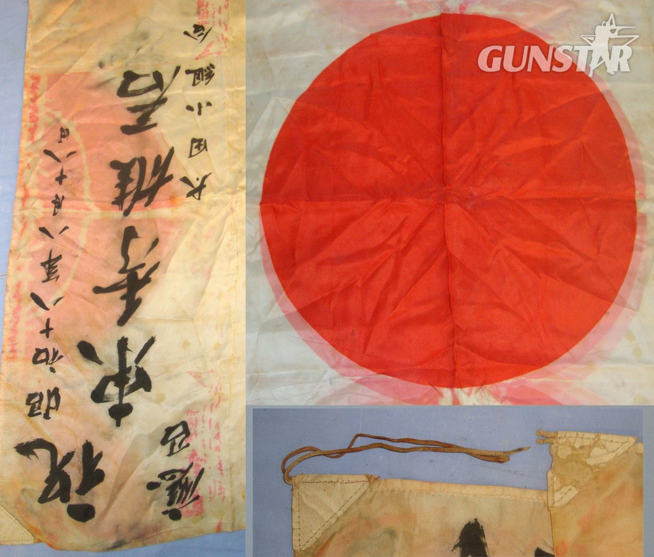 WW2 Japanese Soldier’s \'Yosegaki Hinomaru\' (Or Good Luck) Silk Battle Flag. MISC 1015  Antique & Militaria