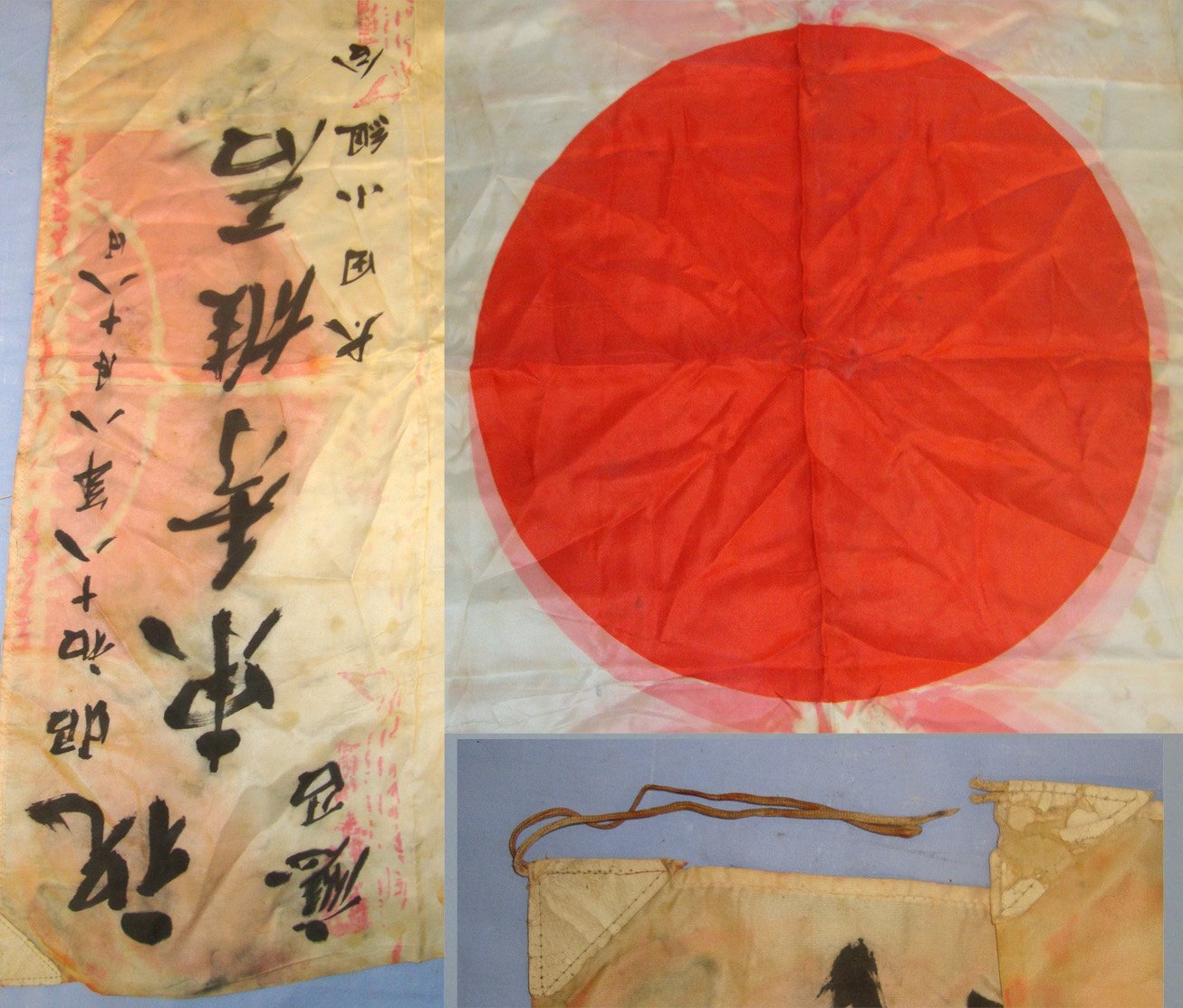 WW2 Japanese Soldier’s \'Yosegaki Hinomaru\' (Or Good Luck) Silk Battle Flag. MISC 1015  Antique & Militaria
