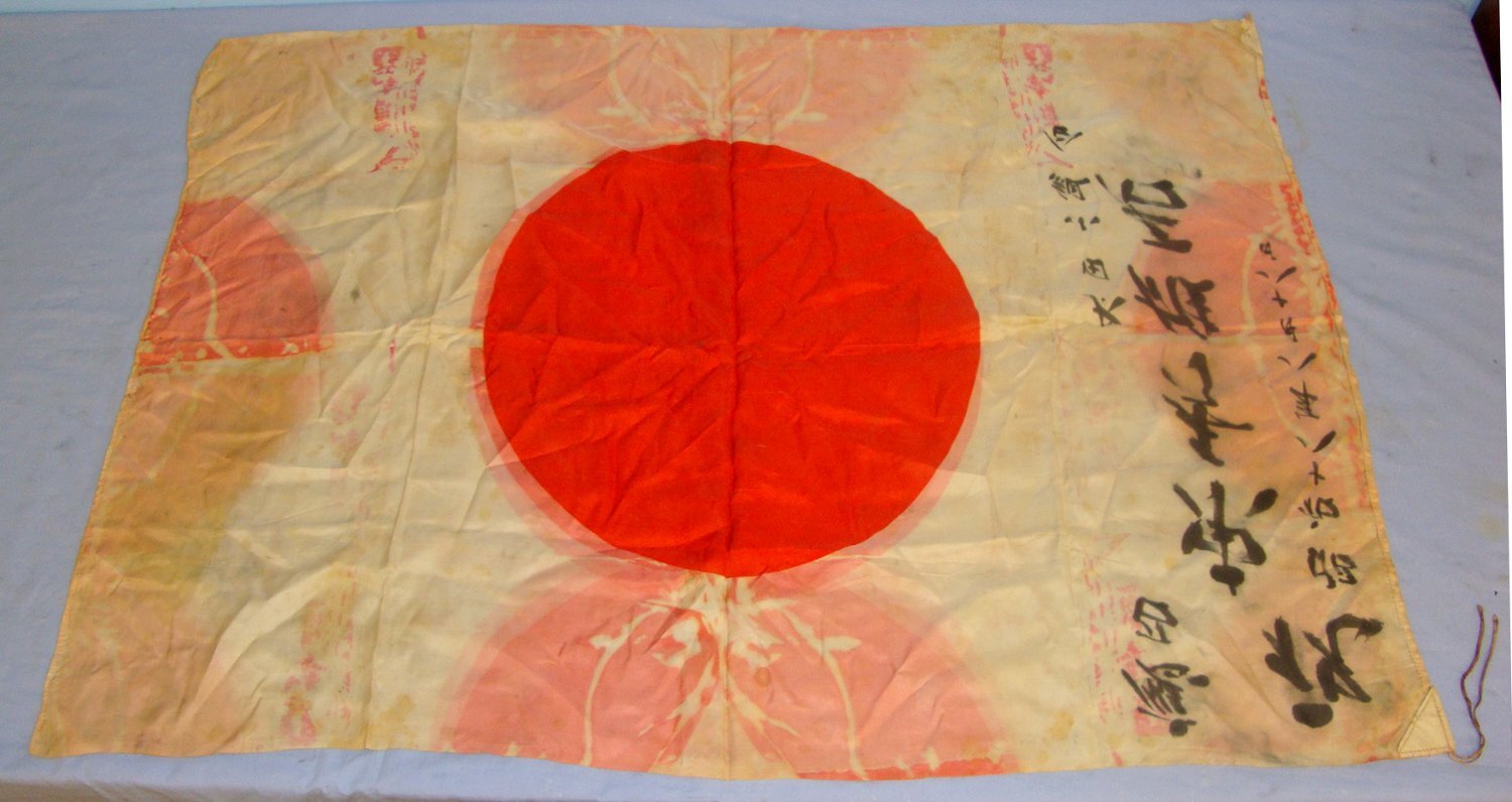  WW2 Japanese Soldier’s \'Yosegaki Hinomaru\' (Or Good Luck) Silk Battle Flag. MISC 1015  Antique & Militaria