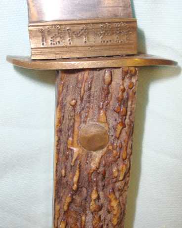 Knive