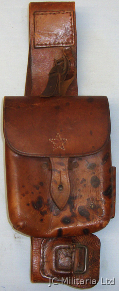 WWII Imperial Japanese Army/Navy Leather Map Case and Utility Belt. L 354. WWII Imperial Japanese Army/Navy Leather Map Case and Utility Belt. L 354. Other Accessory in 