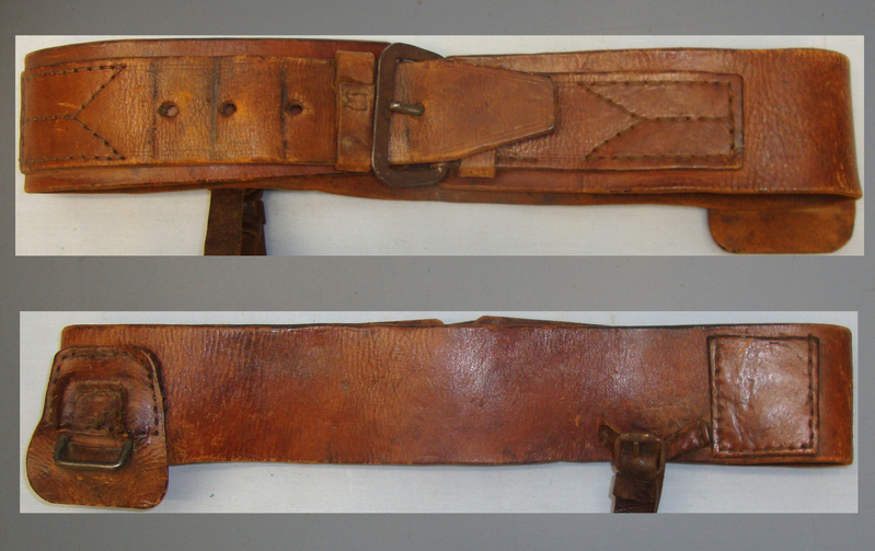 WWII Imperial Japanese Army/Navy Leather Map Case and Utility Belt. L 354. WWII Imperial Japanese Army/Navy Leather Map Case and Utility Belt. L 354. Other Accessory