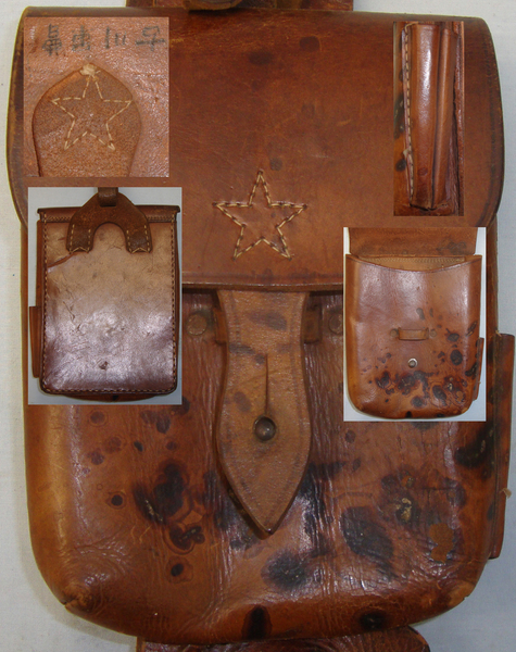  WWII Imperial Japanese Army/Navy Leather Map Case and Utility Belt. L 354. WWII Imperial Japanese Army/Navy Leather Map Case and Utility Belt. L 354. Other Accessory