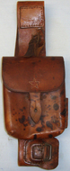 WWII Imperial Japanese Army/Navy Leather Map Case and Utility Belt. L 354. WWII Imperial Japanese Army/Navy Leather Map Case and Utility Belt. L 354. Other Accessory