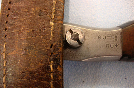  1909 Dated Canadian Ross Mark I, 1908 Patent, Bayonet with Stepped Back Muzzle R Bayonet